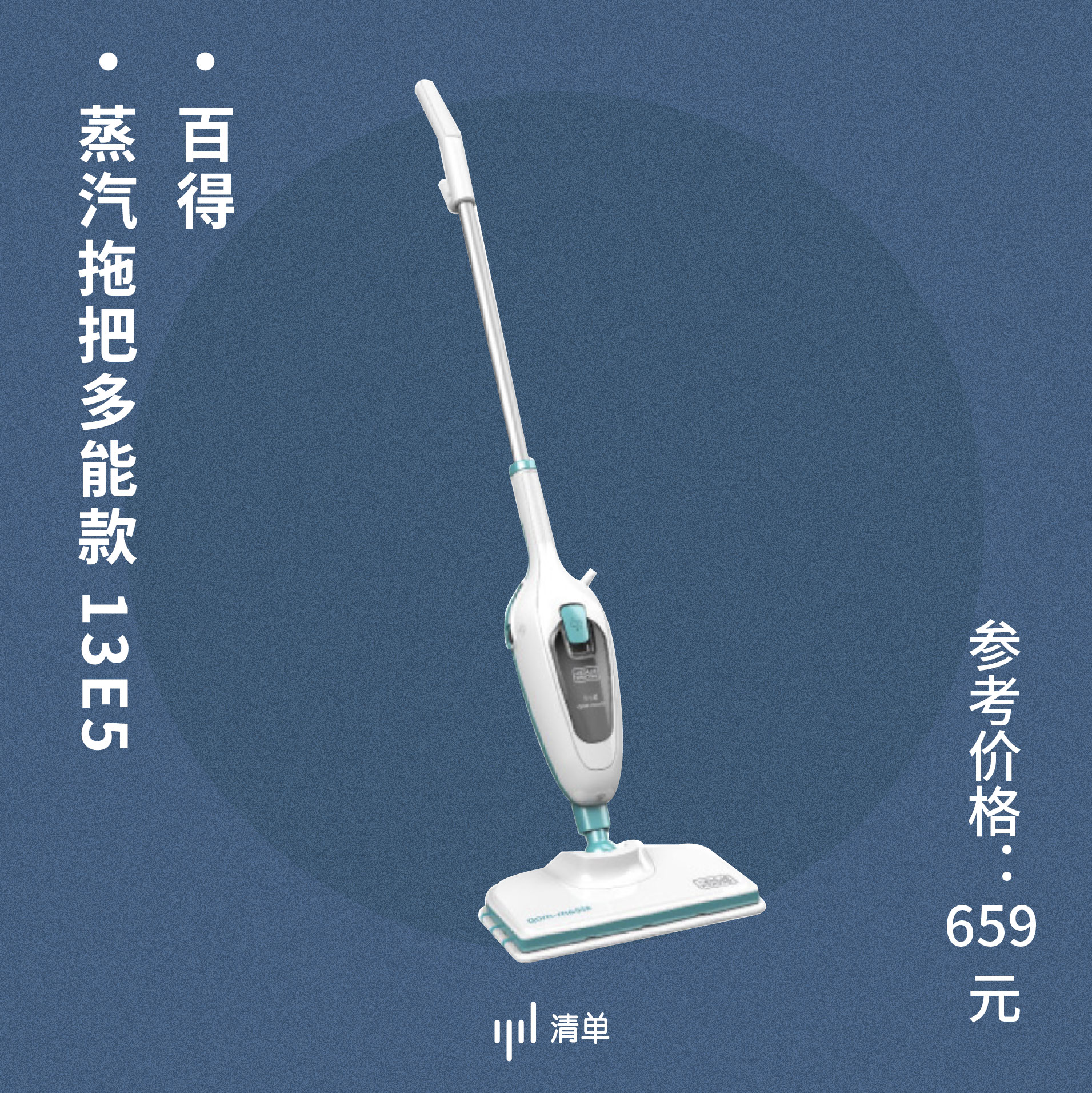 天猫年货节满199,天猫年货节8.5折