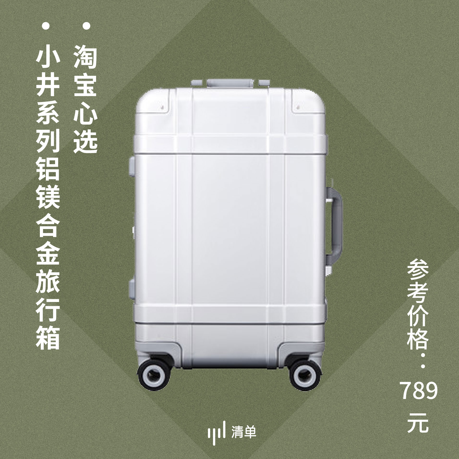 天猫年货节超多产品超值选购,年货节天猫值得买的东西