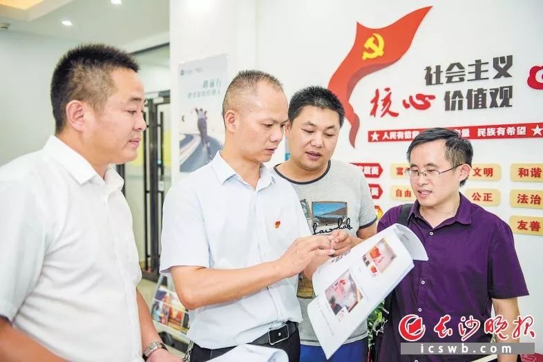 我是黎托，梦想直达雨花，幸福“黎”你很近！