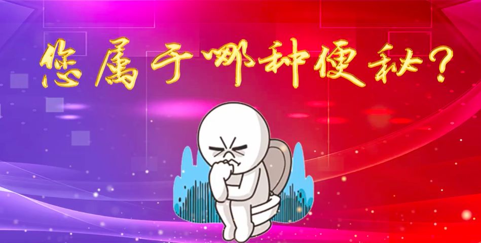 养生堂夏季养生全集,今天养生堂的药方