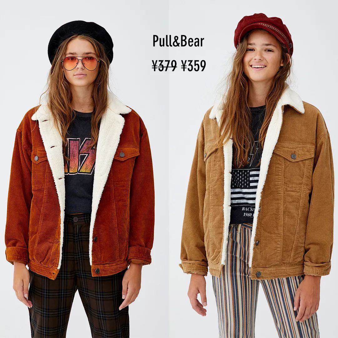 zara年终大促要降几次,zara年终折扣基本卖完了