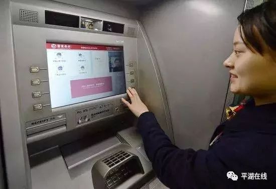 太牛了!平湖2019年超全通讯录出炉!小编熬夜整理,有了它,今后走遍平湖不用愁!