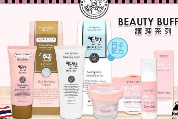 去泰国旅游刷什么卡最划算,去泰国旅游和去三亚哪个划算