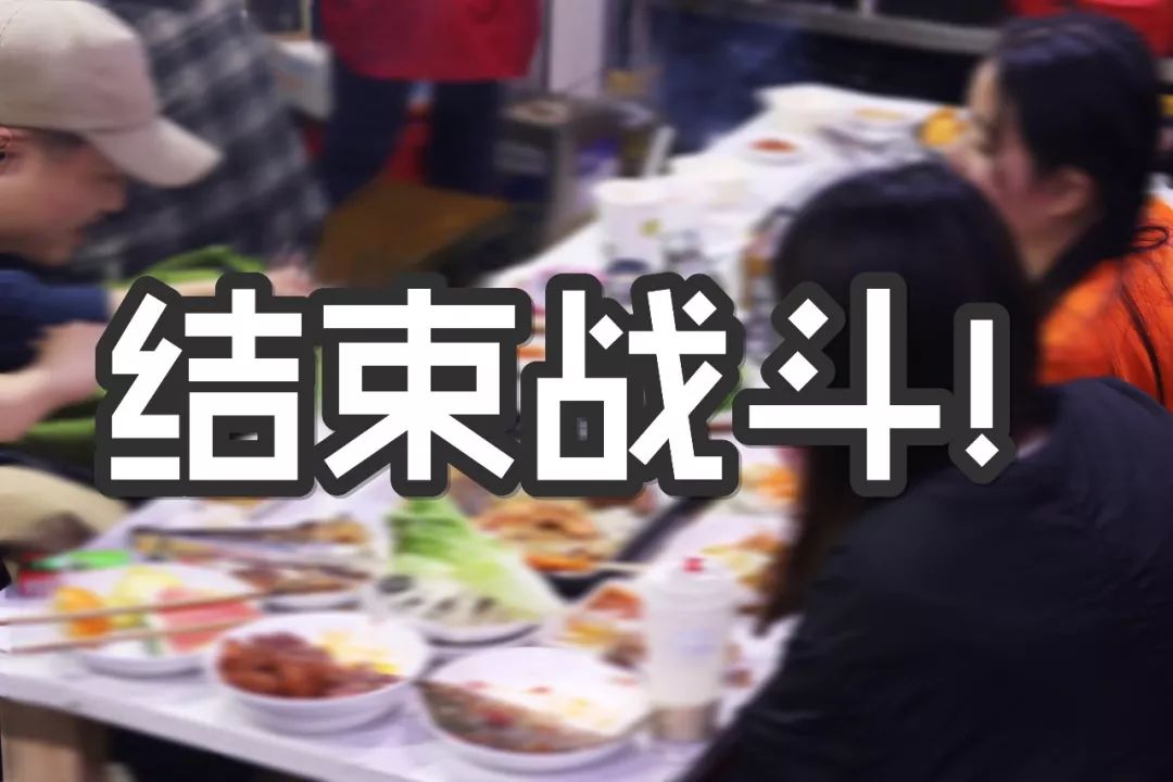 自助烤肉45一位不会亏吗,汝州烤肉自助餐排行榜前十名