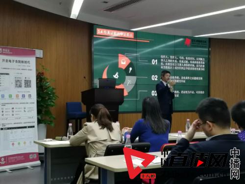 存证云新年首秀!厦门市现代物流业商会走进美亚柏科