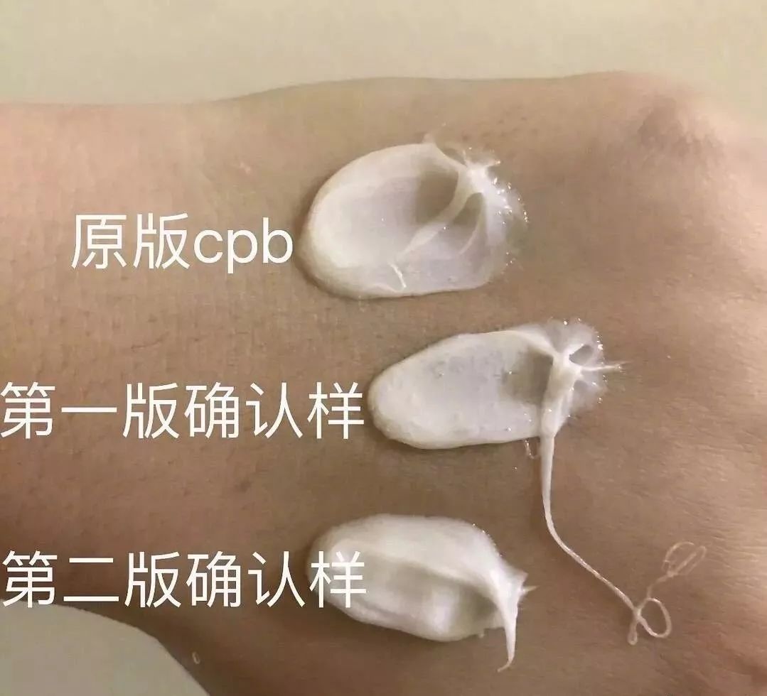 网红淘宝店铺抄袭事件视频,网红店抄袭原创衣服