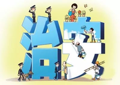 晒出年度成绩单,2019年全省30件民生实事完成情况