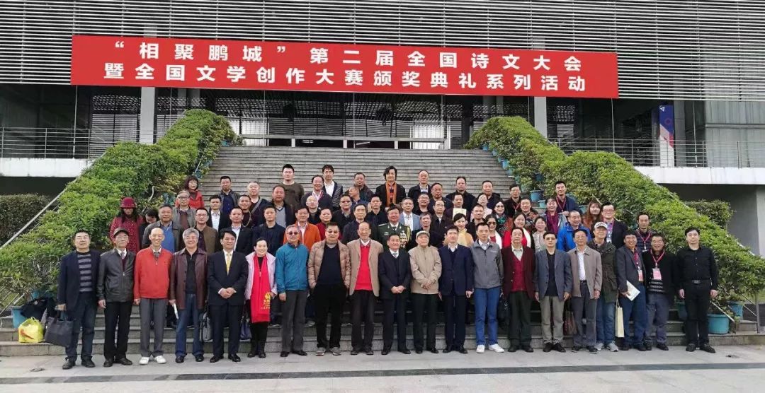 「今日宾川」2018全国文学创作大赛评选揭晓，宾川这位“大王”上榜！