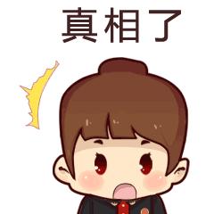 管家婆家政保洁公司,管家婆网店管家