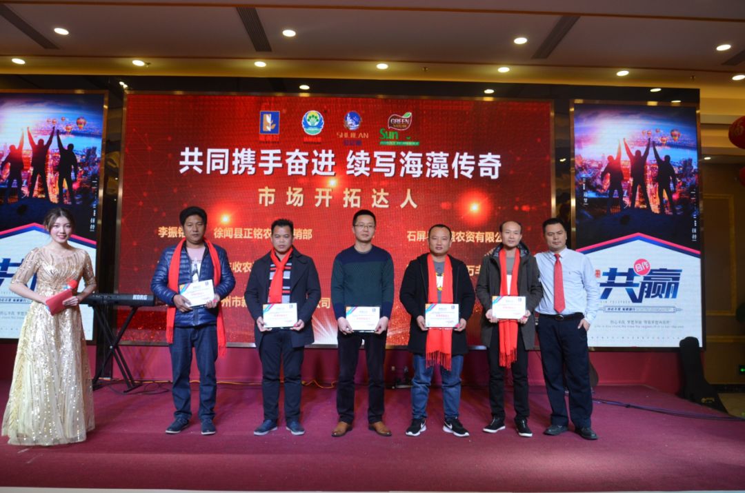 广东嘉美好产能,广东嘉美好肥料有限公司