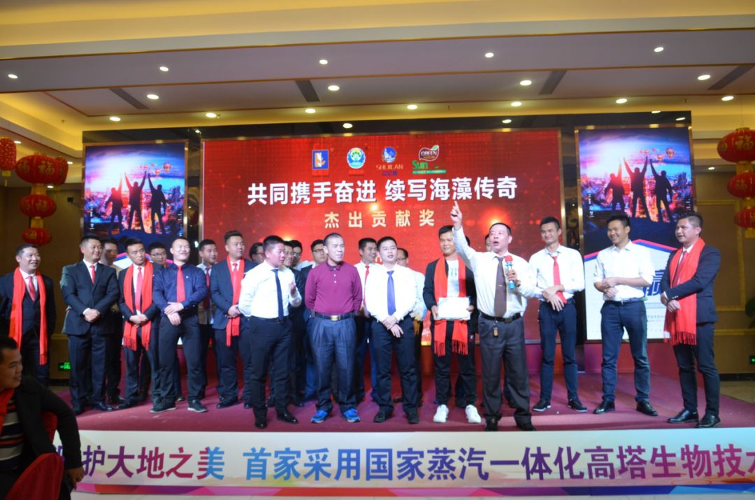 广东嘉美好产能,广东嘉美好肥料有限公司