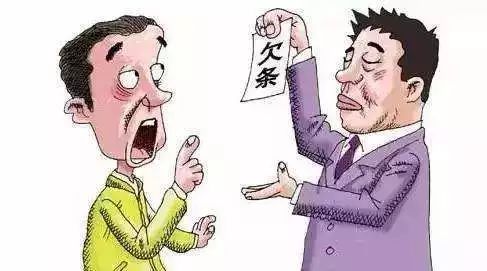 微播支付怎么还款,技巧还钱