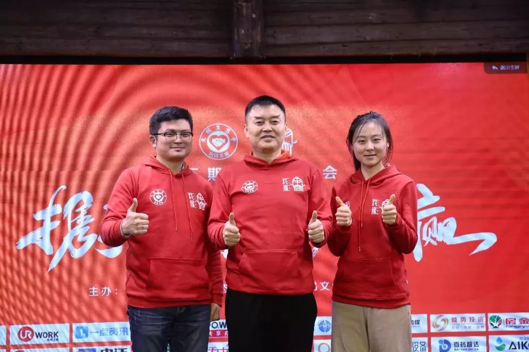 携手共赢最后结局,携手共进合作共赢开头结尾