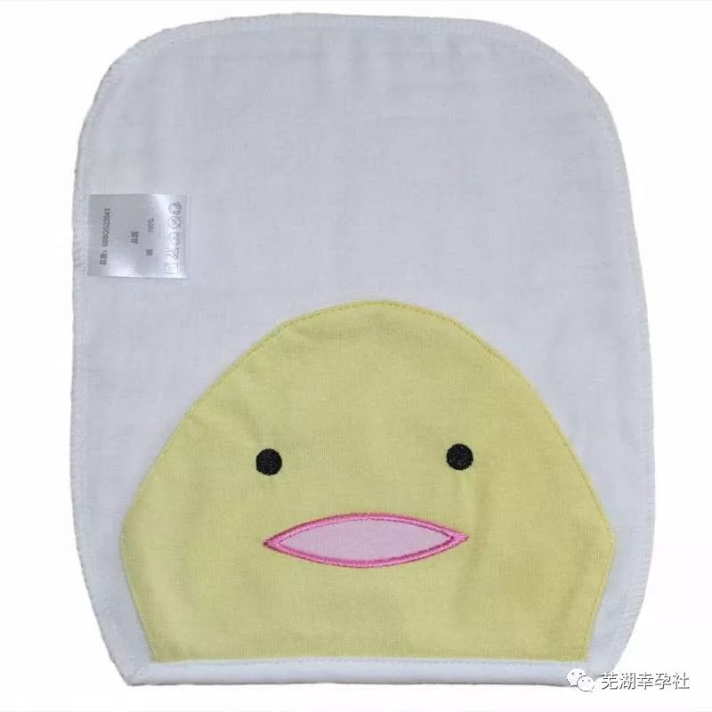 芜湖孕妈，这场讲座决定了你和宝宝的一生！中医养胎，知否，知否！听讲座，还可赢产后基金！