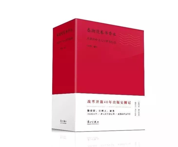 文艺联合书单5月榜单怎么看,文艺联合书单有前景吗