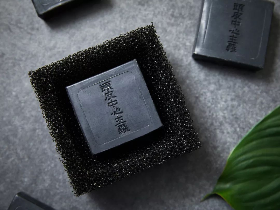 针对油脂性头屑的皂,去头皮屑黑皂