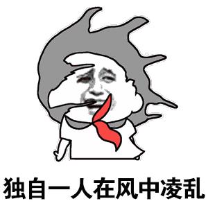 为什么火车站都是北站,北站是属于哪个区啊