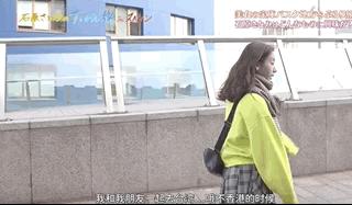 石原里美西班牙旅行,石原里美的西班牙本色之旅