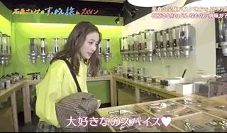 石原里美西班牙旅行,石原里美的西班牙本色之旅