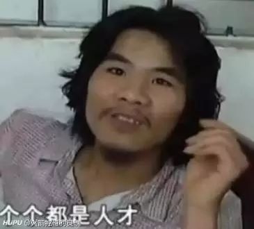 提醒丨被这个翻译气笑了！但更扯的是它背后的组织……