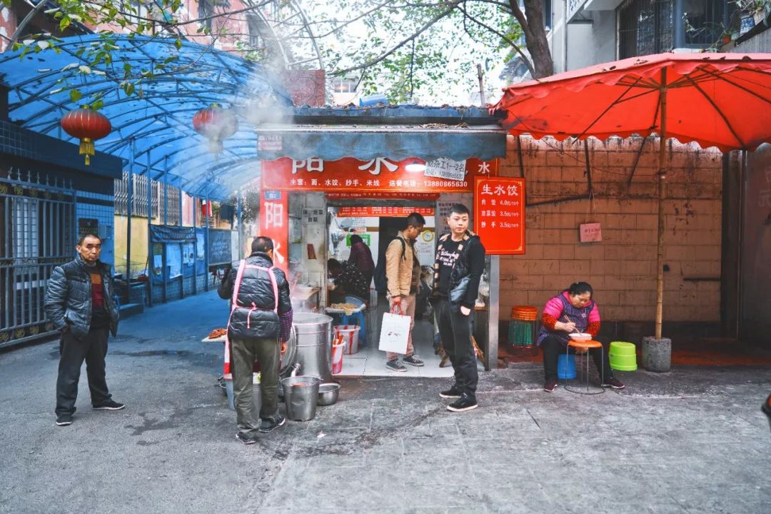 成都风味｜双林的叔叔嬢嬢个个身怀绝技，放下麻将就能开出一家馆子来