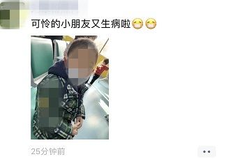 医院排队儿科爆满,儿科爆满候诊