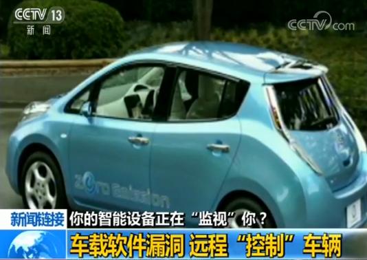 电子猫眼可视门铃侵犯隐私,智能门铃会不会侵犯邻居隐私