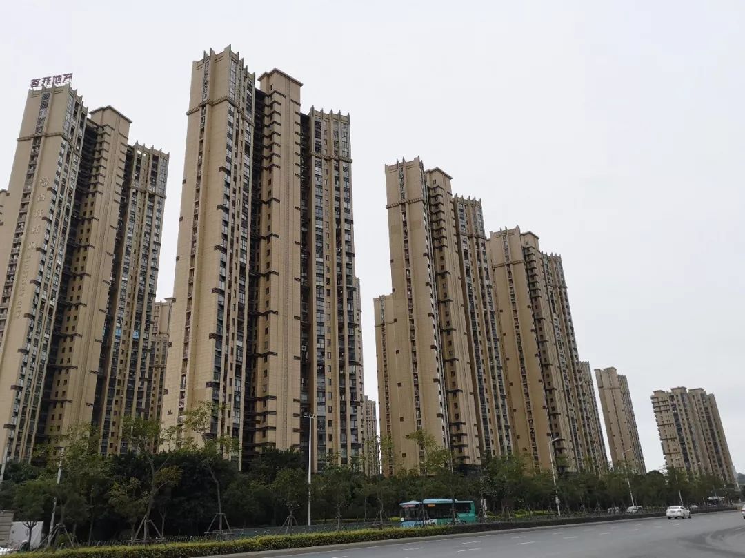 新经济下的商机,产业新经济报告