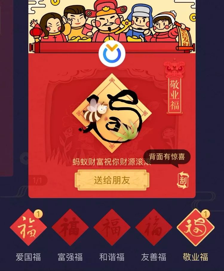 临沂吾悦广场有啥,临沂吾悦广场和齐鲁吾悦广场