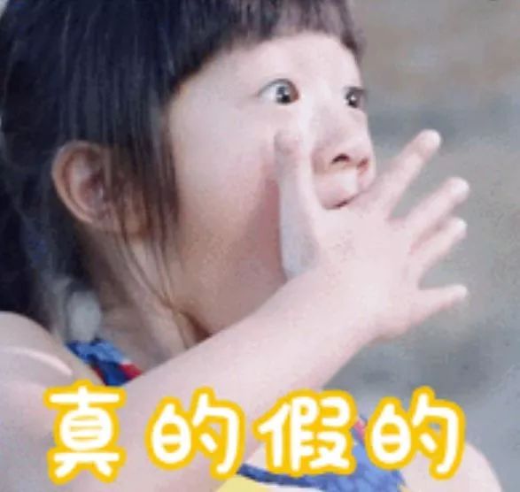 警方提醒给孩子起名字要当心,公安部门提示孩子起名字