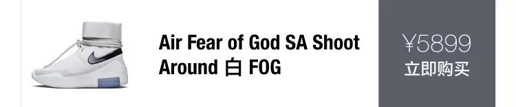 ow联名套餐,ow联名next