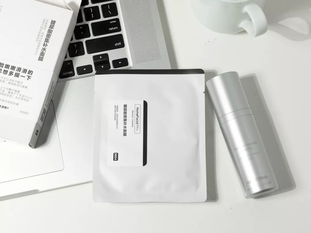 「年前紧急变美好物」信不信,前任看到你都心动!