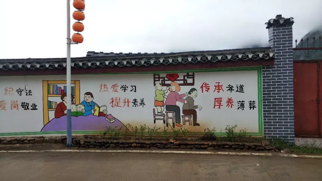 恭城优秀传统文化,恭城县传统文化