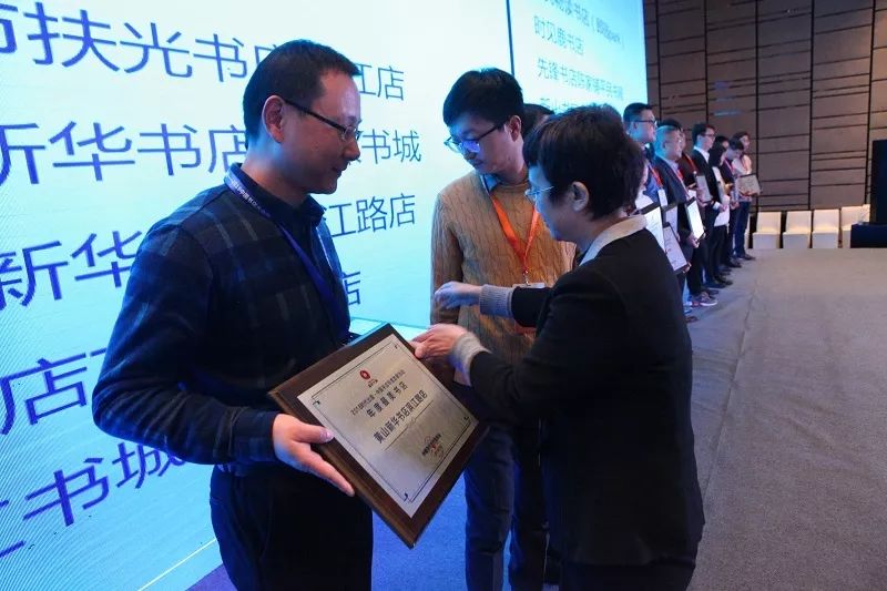 中国最美10大书店,2018年度中国最美书店