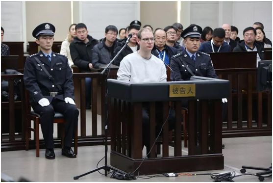 早安池州〔2019.1.16周三〕