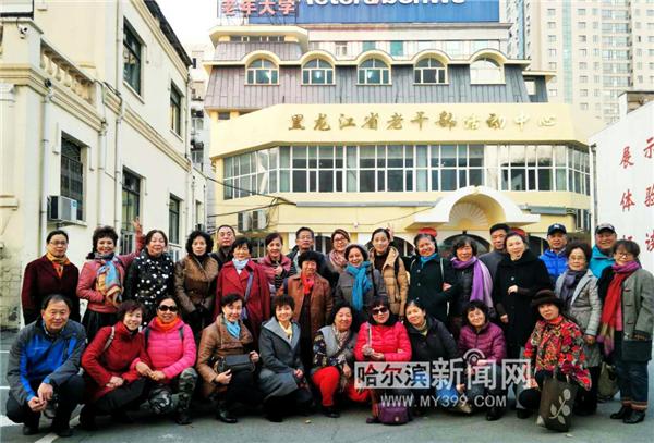 黑龙江省老年合唱团演出,冰城大合唱