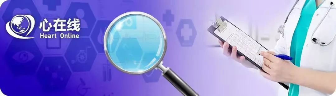 动脉炎最有效的治疗方法,大动脉炎怎么治疗效果最好