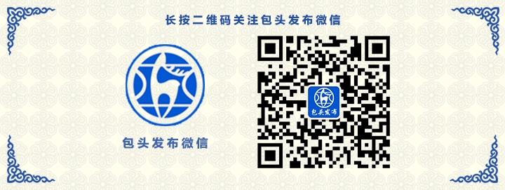 “平凡”人生丨称职的医生却是一个“不称职”的妈妈？30年的坚守，她有话说···