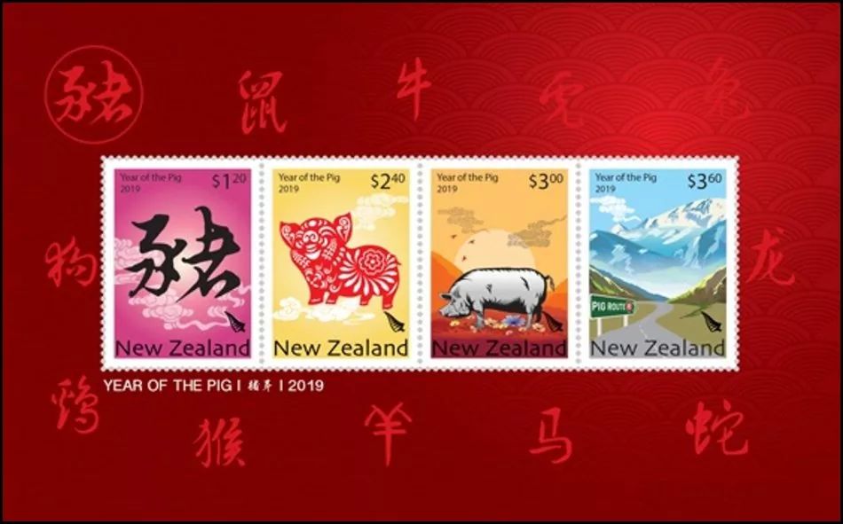 猪年邮票,猪年邮票2019升值多少