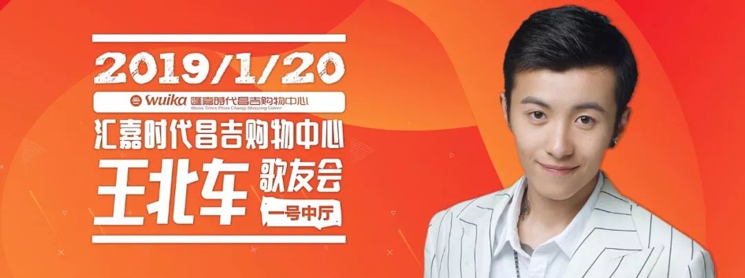 2021昌吉州医院招聘,新疆昌吉州医院招聘