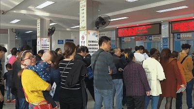 青岛基层办事指南,青岛市便民信息