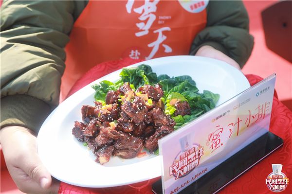 所有试吃大礼包,美食试吃团活动