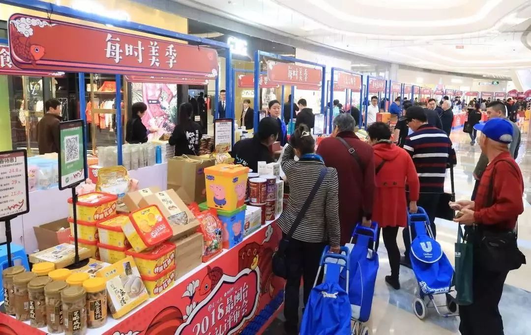 收藏级别伴手礼,收藏有礼送什么比较好