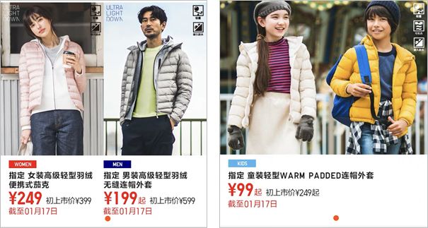 星巴克的秘密揭秘,星巴克的经营细节