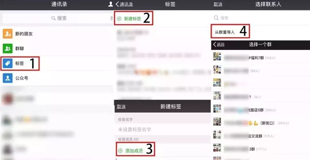 微信长按2秒钟隐藏的12个功能,微信长按2秒有13种隐藏功能