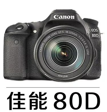 「器材使用」没用过遮光罩？看过这3点，赶紧把遮光罩带上吧！