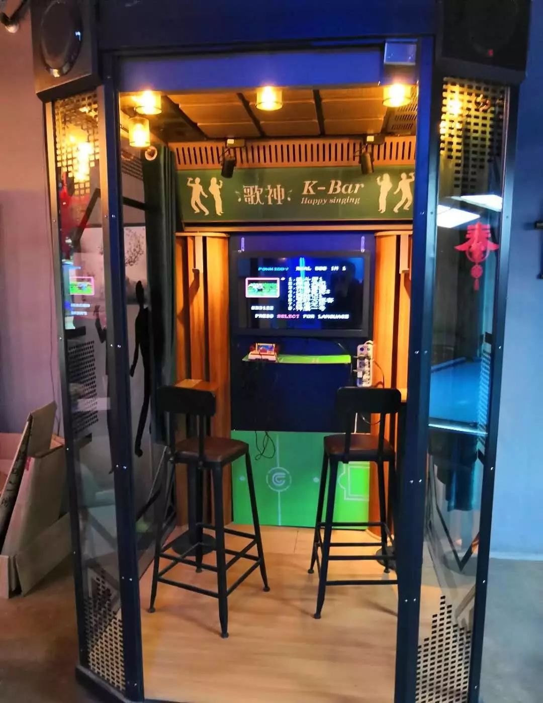 方特冰雪跨年夜门票团购,方特夜场门票特价双人票情人节