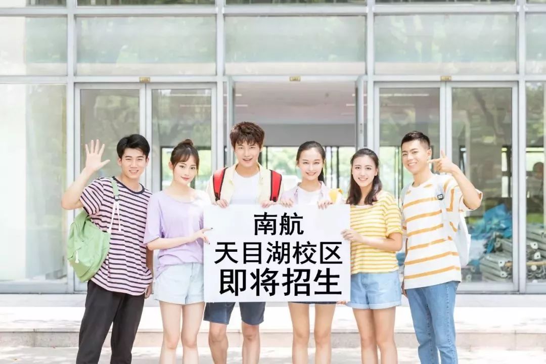 大局已定开始扭转乾坤,常州最新重点消息