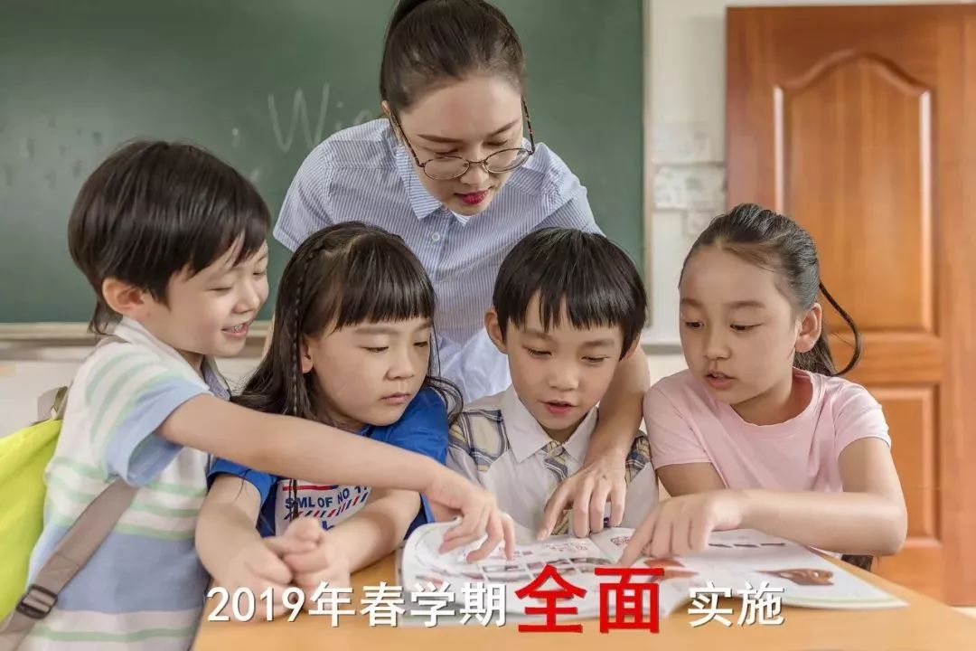 大局已定开始扭转乾坤,常州最新重点消息