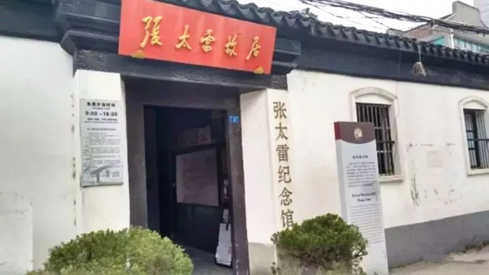 大局已定开始扭转乾坤,常州最新重点消息